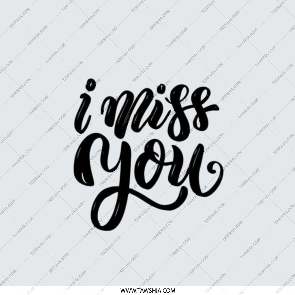 I Miss You Pocket Mirror, Sentimental Gift, Long Distance, Compact Mirror, Miss You Gift, Friendship Gift, Thinking of You Gift - Tawshia