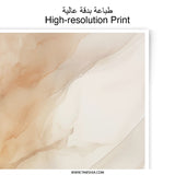 Abstract Art Photographic Print, Beige and Brown Fluid Design, Modern Home Decor, Wall Art Print, Elegant Artwork - Tawshia