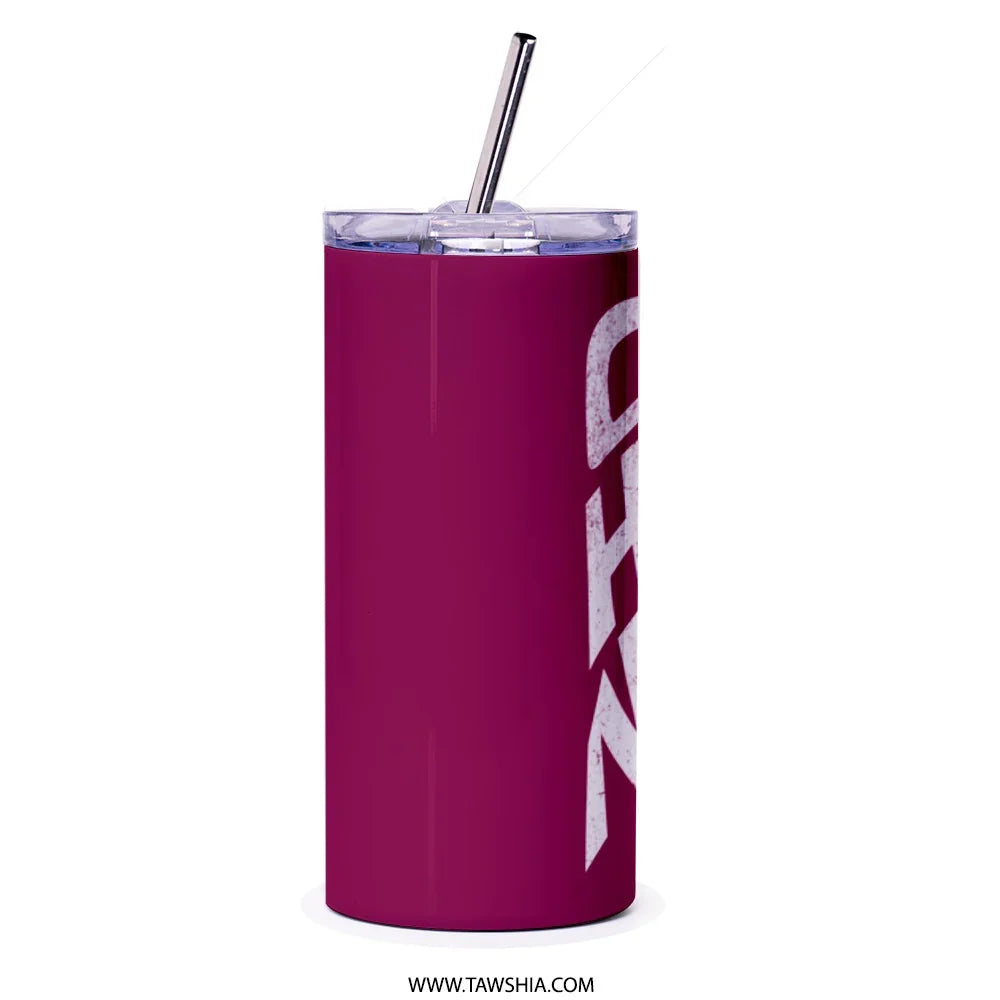 Chic Purple White Text Travel Mug Product