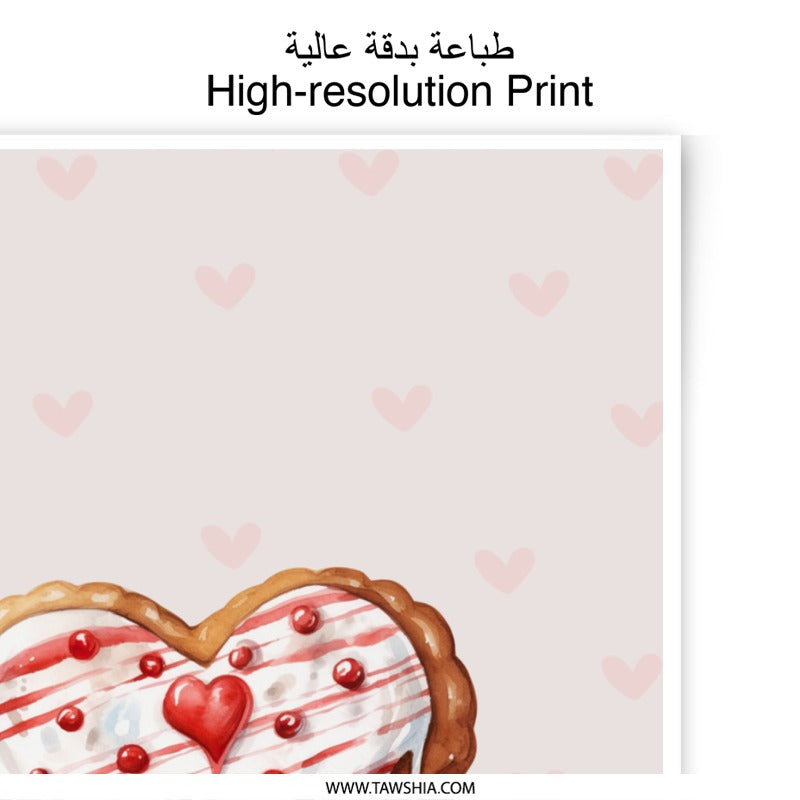 Heart Cookie Photographic Prints, Valentine's Day Art, Cute Food Decor, Baking Prints, Kitchen Art Print, Dessert Prints - Tawshia