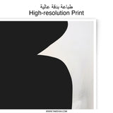 Abstract Photographic Print, Black White Art, Modern Home Decor, Minimalist Wall Art, Neutral Tones, Contemporary Art Print - Tawshia