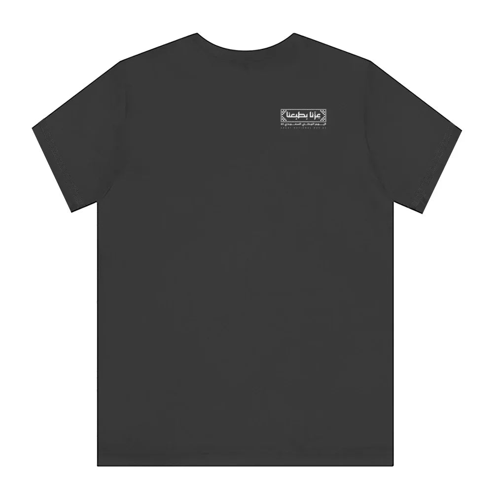 Casual Logo Print Black Tee Shirt product type