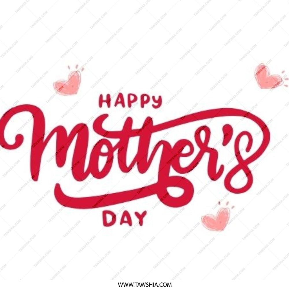 Happy Mothers Day Pinback Button, Mom Gift Pin, Holiday Gift, Floral Art Button, Mothers Day Gift Idea, Gift For Mom, Mothers Love - Tawshia