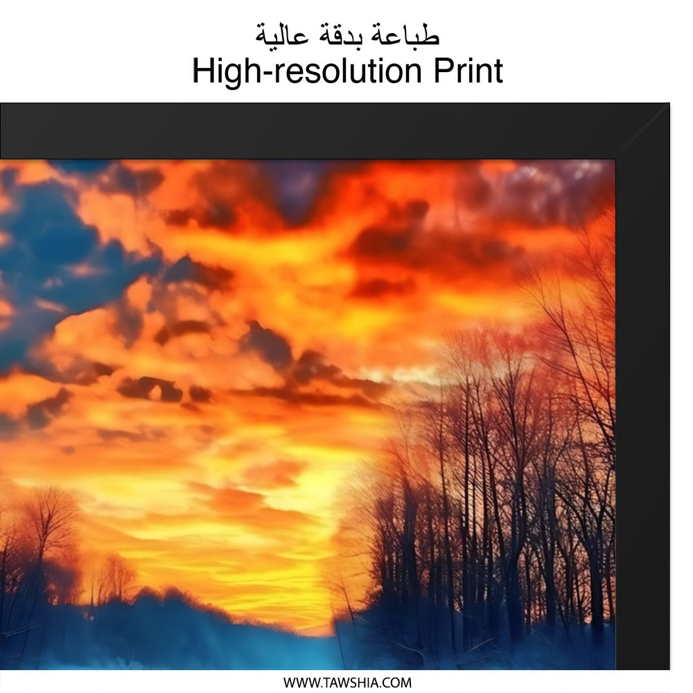 Winter Sunset Reflection, River Landscape Wall Art, Nature Scenery Print, Vivid Sky Art, Winter Decor, Home Decor Wall Art - Tawshia