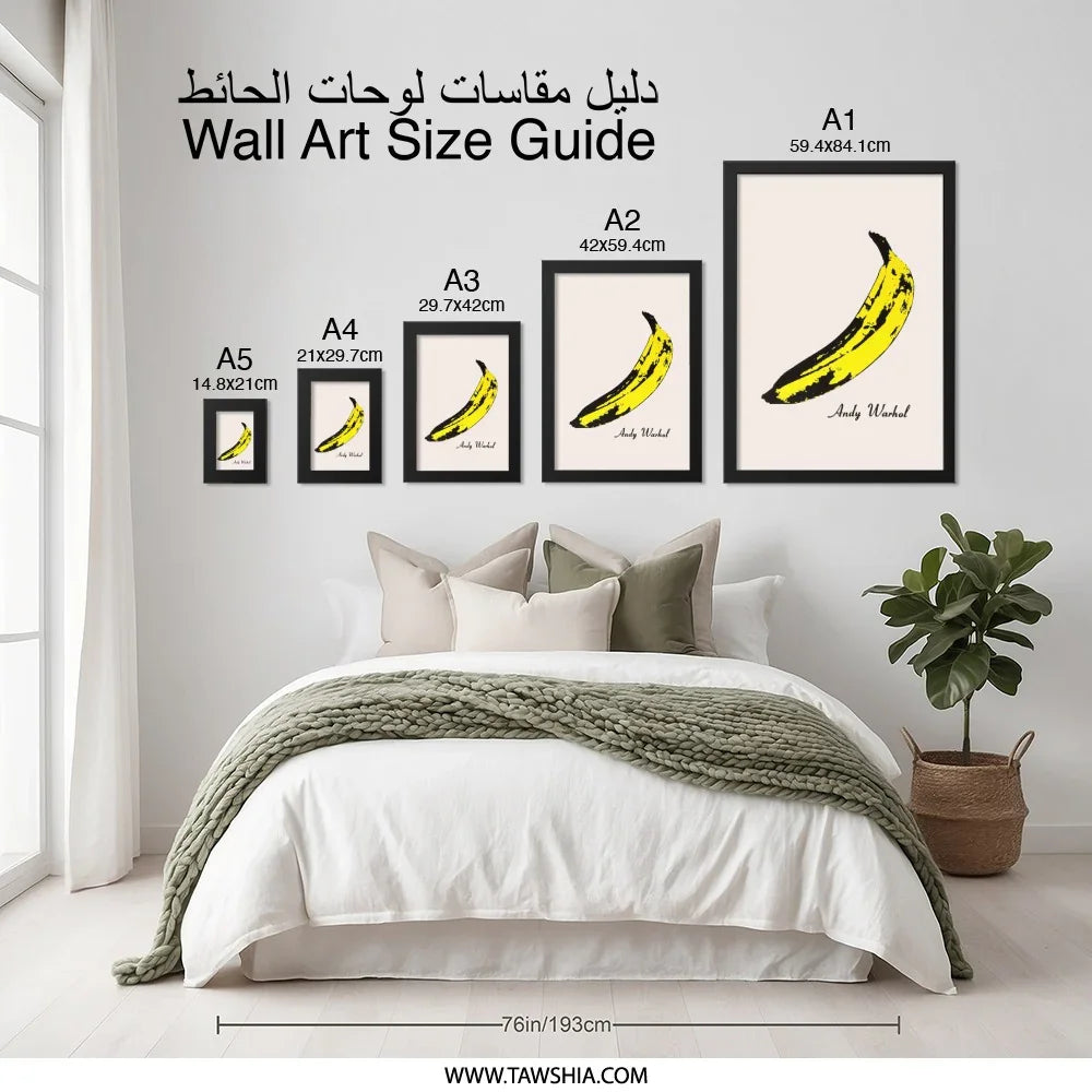Andy Warhol Banana Wall Art, Pop Art Print, Modern Art Decor, Minimalist Fruit Art, Kitchen Decor, Vibrant Wall Decor, Unique Gift - Tawshia