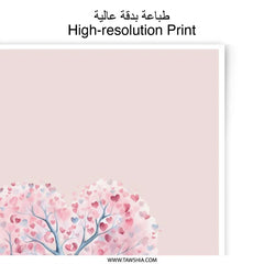 Heart Tree Photographic Print, Pink Tree Art, Love Tree Poster, Valentine's Day Gift, Anniversary Gift, Wall Decor, Home Decor - Tawshia