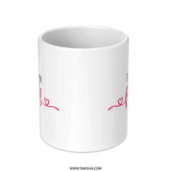 Best Friend Mug, Friendship Gift, Cute Mug, Besties Gift, Coffee Mug, Gift for Friend, Friend Birthday, Best Friend Present, Gift Idea - Tawshia
