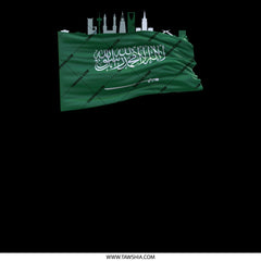 Saudi Arabian Flag Illustration Graphic product