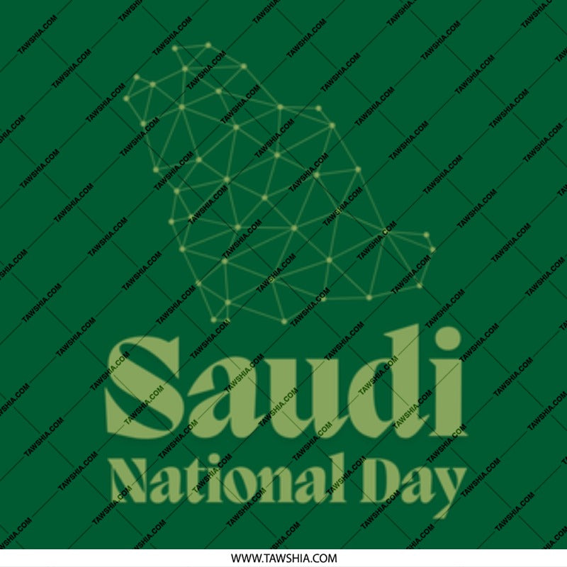 Saudi National Day Mug, Kingdom of Saudi Arabia Map, Celebration, Gift, Unique Design, Green, Coffee Mug, Tea Mug, Office Mug - Tawshia