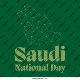 Saudi National Day Mug, Kingdom of Saudi Arabia Map, Celebration, Gift, Unique Design, Green, Coffee Mug, Tea Mug, Office Mug - Tawshia