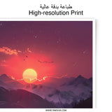 Mountain Lake Sunset Photographic Print, Pink Sky Art, Landscape Photography, Wall Decor, Scenic Print, Nature Lover Gift - Tawshia