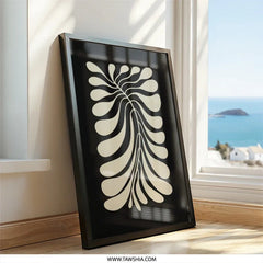 Minimalist Leaf Wall Art, Abstract Plant Print, Modern Botanical Decor, Black and Beige Artwork, Home Decor, Office Art - Tawshia