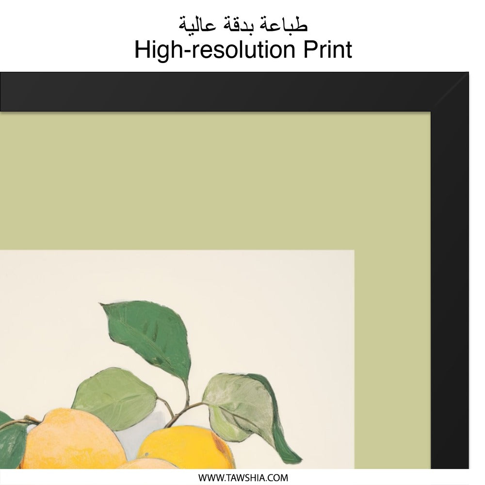 Lemon Still Life Wall Art, Fruit Bowl Print, Kitchen Decor, Citrus Painting, Modern Wall Decor, Botanical Art Print, Home Decor Art - Tawshia