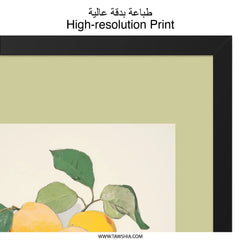 Lemon Still Life Wall Art, Fruit Bowl Print, Kitchen Decor, Citrus Painting, Modern Wall Decor, Botanical Art Print, Home Decor Art - Tawshia