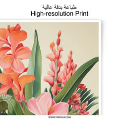 Tropical Floral Photographic Print, Botanical Art, Vibrant Flower Home Decor, Exotic Plant Wall Art, Modern Art Print - Tawshia