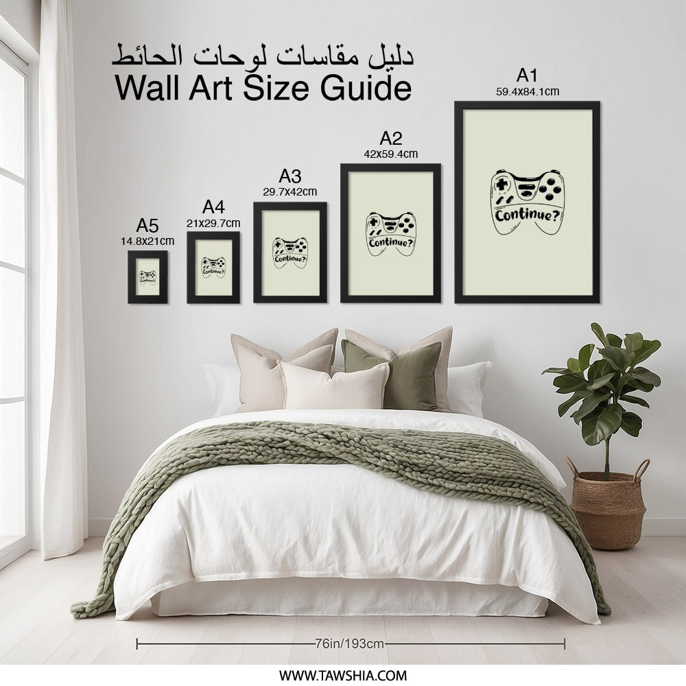 Gamer Wall Art, Continue Gaming, Video Game Wall Decor, Gift for Gamers, Play Room Wall Art, Gaming Controller Art Print, Game Room Decor - Tawshia