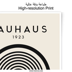 Bauhaus Photographic Print, 1923 Circle Art, Minimalist Poster, Modern Wall Art, Geometric Print, Home Decor, Neutral Tone Artwork - Tawshia