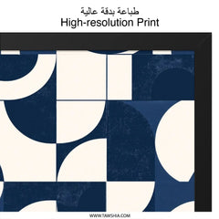 Geometric Wall Art, Abstract Print, Navy Blue Art, Modern Wall Decor, Circle Square Pattern, Minimalist Home Decor, Trendy Art Print - Tawshia