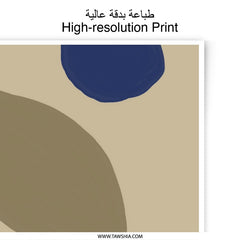 Abstract Photographic Print, Minimalist Art Print, Modern Wall Decor, Geometric Shapes, Beige Brown Blue, Home Decor - Tawshia