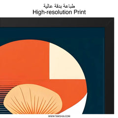 Floral Wall Art, Abstract Flower Print, Botanical Art Decor, Modern Wall Decor, Home Decor Wall Art - Tawshia