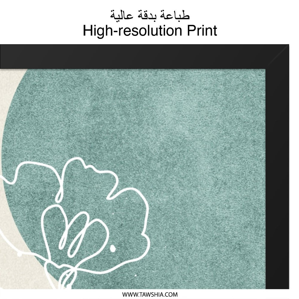 Minimalist Floral Wall Art, Abstract Flower Print, Modern Line Art Poster, Botanical Home Decor, Trendy Wall Decor - Tawshia