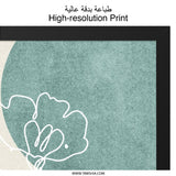 Minimalist Floral Wall Art, Abstract Flower Print, Modern Line Art Poster, Botanical Home Decor, Trendy Wall Decor - Tawshia