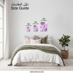 Anthurium Photographic Print, Floral Art, Botanical Wall Decor, Modern Home Decor, Abstract Flower Print - Tawshia