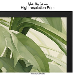 Tropical Green Leaves Wall Art, Botanical Print, Houseplant Decor, Nature Art Print, Modern Home Decor, Lush Foliage Wall Hanging - Tawshia