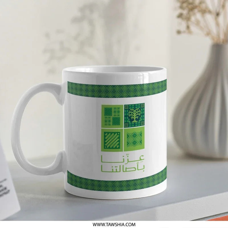 Traditional Green Patterned White Ceramic Mug product