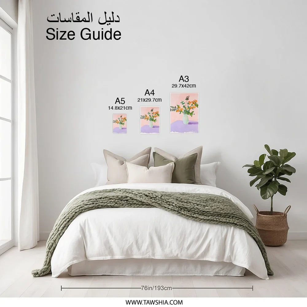 Floral Photographic Print, Vase Art Print, Orange Flowers, Wall Art, Home Decor, Trending Art, Botanical Print (139 characters) - Tawshia