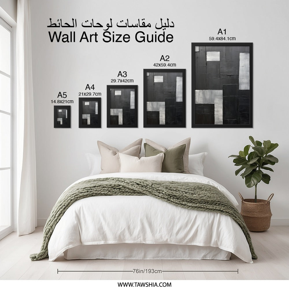 Abstract Geometric Wall Art, Black and Silver Painting, Modern Wall Decor, Contemporary Art Print, Minimalist Art, Living Room Art (134) - Tawshia