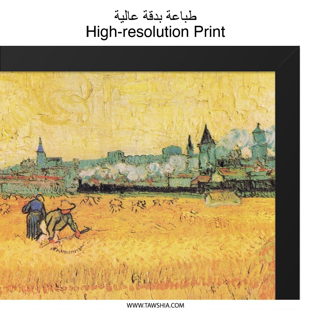 Van Gogh Wheatfield, Sheaves of Wheat Wall Art, Classic Art Print, Impressionist Artwork, Dutch Masters Painting, Golden Field Fine Art - Tawshia