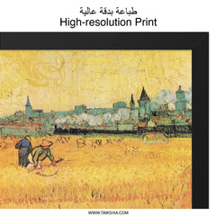Van Gogh Wheatfield, Sheaves of Wheat Wall Art, Classic Art Print, Impressionist Artwork, Dutch Masters Painting, Golden Field Fine Art - Tawshia