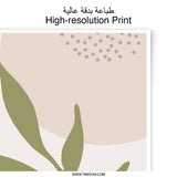 Abstract Leaf Photographic Print, Botanical Art Print, Neutral Wall Art, Modern Home Decor, Boho Print, Minimalist Art, Nature Print - Tawshia