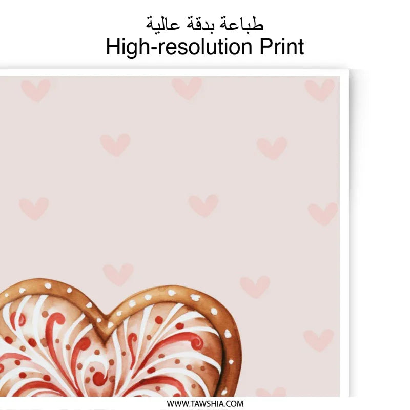 Heart Photographic Prints, Cookie Art Prints, Valentine's Prints, Love Prints, Valentine Decor, Cute Valentine, Heart Illustration, Baked - Tawshia