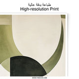 Abstract Art Photographic Print, Geometric Art Print, Modern Wall Art, Olive Green Art, Home Decor, Minimalist Art, Wall Decor - Tawshia