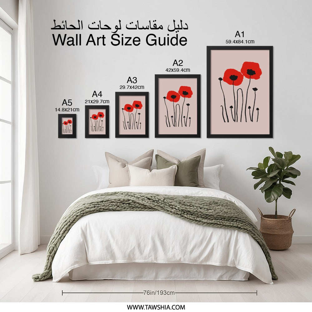 Minimalist Poppy Wall Art, Red Flowers Print, Floral Home Decor, Modern Botanical Art Print, Contemporary Wall Decor - Tawshia