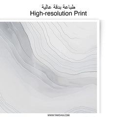 Abstract Grey Photographic Print, Modern Art Wall Decor, Minimalist Home Art, Neutral Tone Artwork, Contemporary Design, Office Decoration - Tawshia