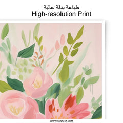 Pink Flower Photographic Print, Floral Art, Rose Bouquet, Botanical Wall Decor, Modern Art Print, Home Decor - Tawshia