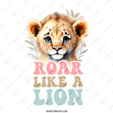 Lion Cub Mug, Roar Like a Lion, Cute Animal Coffee Cup, Baby Lion Lover Gift, Watercolor Style, Inspirational Mug, Lion Art Mug - Tawshia