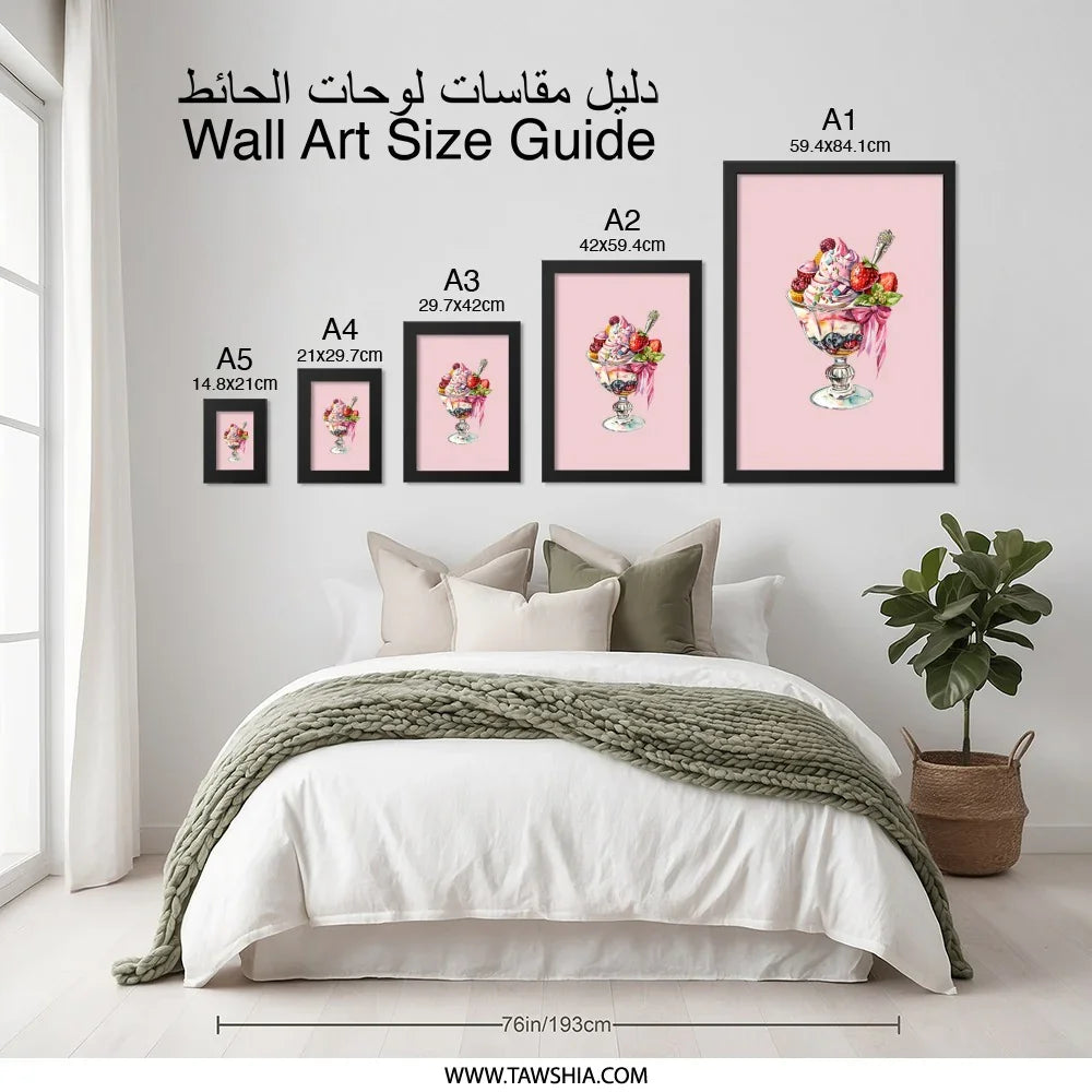 Sweet Treat Wall Art, Watercolor Dessert Print, Ice Cream Sundae Painting, Pink Kitchen Decor, Foodie Gift, Whimsical Art, Dessert Lover - Tawshia