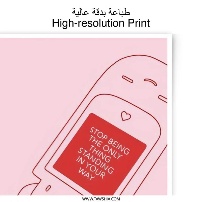 Aesthetic Flip Phone Photographic Print, Motivation Quote Wall Art, Pink Y2K Decor, Motivational Print, Trendy Room Decor, Inspirational Art - Tawshia