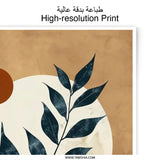 Boho Botanical Photographic Print, Modern Abstract Wall Art, Minimalist Nature Print, Living Room Decor, Earth Tone Art, Home Decor - Tawshia