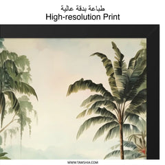 Tropical Rainforest Wall Art, Exotic Palm Tree Print, Lush Jungle Landscape Decor, Botanical Wall Hanging, Calming Nature Scene - Tawshia