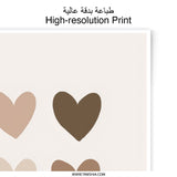 Neutral Hearts Photographic Print, Boho Wall Art, Minimalist Home Decor, Love Heart Wall Decor, Earth Tone Art Print - Tawshia