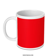 Bright Red Solid Color Mug Perfect Gift Product
