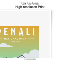 Denali National Park Photographic Print, Mountain Landscape Art, Travel Poster, Alaskan Scenery, Nature Photography, Wall Decor, Home Art - Tawshia