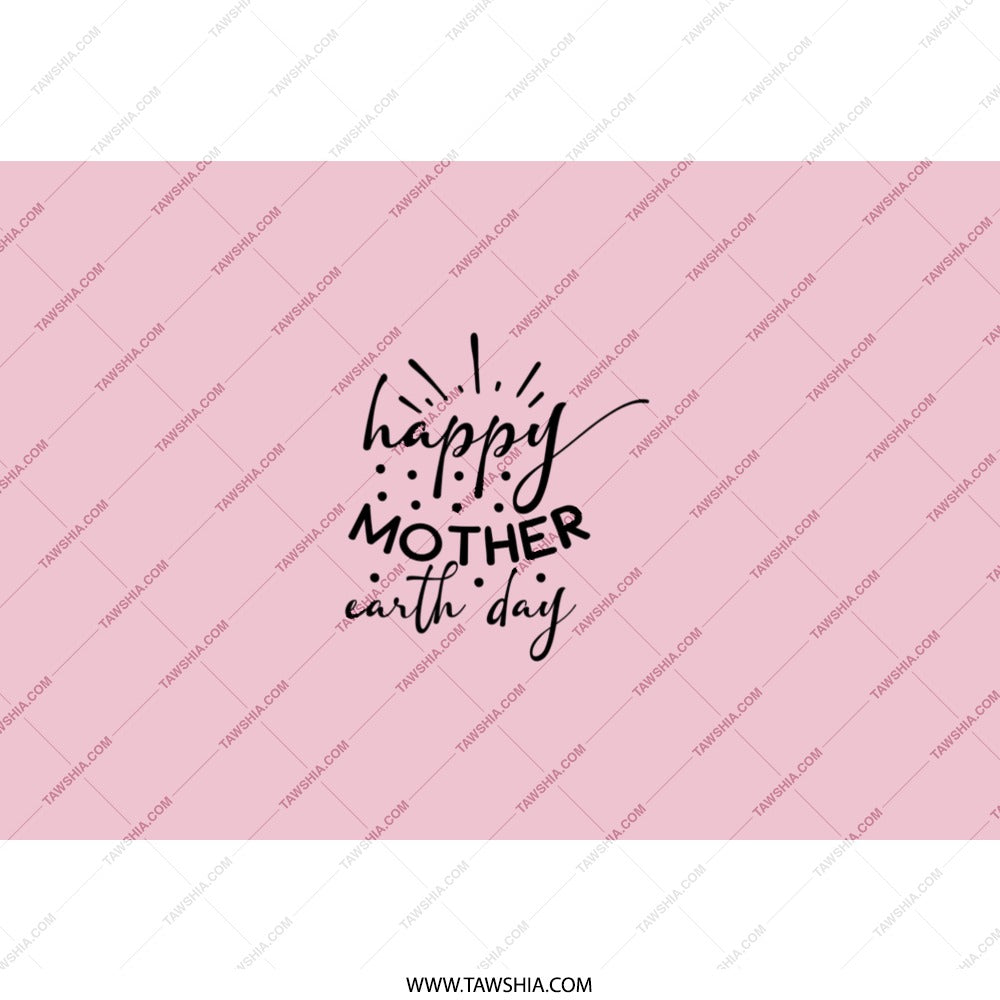 Mother Earth Day Tumbler, Happy Mother Earth Day, Pink Tumbler, Gift for Mom, Earth Day Gift, Mom Tumbler, Sustainable Gift - Tawshia