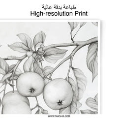 Apple Tree Branch Photographic Print, Botanical Still Life Wall Decor, Fruit Tree Art Print, Nature Inspired Home Decor, Sketch Art - Tawshia