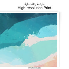 Beach Photographic Print, Coastal Wall Art, Abstract Ocean Landscape, Sea Scape Photography, Modern Home Decor, Beach House Art - Tawshia